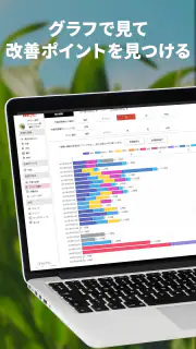 Agrion(アグリオン) screenshot 5