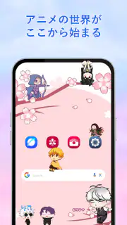 Ah Shimeji シメジ screenshot 4
