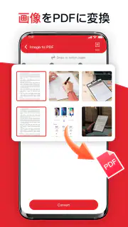 AI PDF Reader-All File Readers screenshot 1