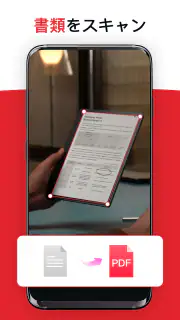 AI PDF Reader-All File Readers screenshot 2