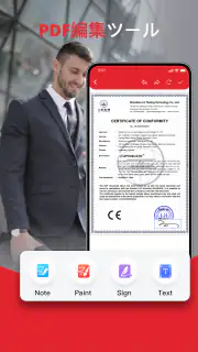 AI PDF Reader-All File Readers screenshot 4
