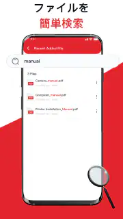 AI PDF Reader-All File Readers screenshot 8