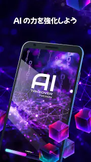 AI Takeover Tycoon screenshot 2