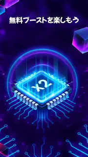 AI Takeover Tycoon screenshot 8