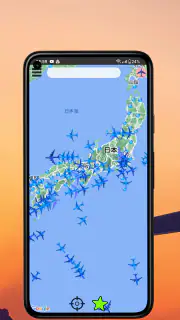 Air Traffic 航空交通 screenshot 7