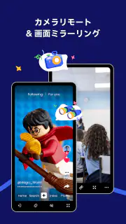 AirDroid Parental Control screenshot 4
