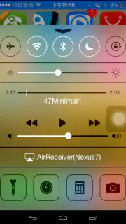 AirReceiver AirPlay Cast DLNA screenshot 5