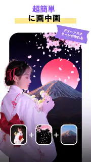 AIイラスト&動画編集アプリ - Vidma AI screenshot 3
