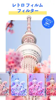 AIイラスト&動画編集アプリ - Vidma AI screenshot 7