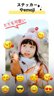 AIイラスト&動画編集アプリ - Vidma AI screenshot 8