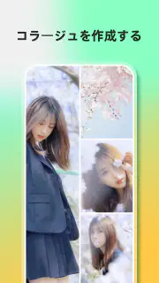 AI写真加工アプリ&画像編集、画像加工、コラージュFotor screenshot 7