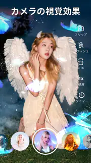 AI動画編集、動画作成アプリ - Utool screenshot 7