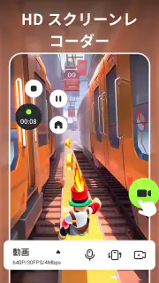 AI動画編集、動画作成アプリ - Utool screenshot 8