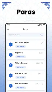 AL Quran Kareem - Holy Quran screenshot 8