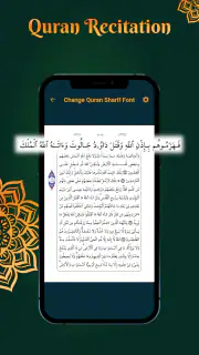 Al Quran Sharif for Muslim screenshot 2
