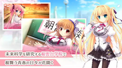 ALIA's CARNIVAL! screenshot 3