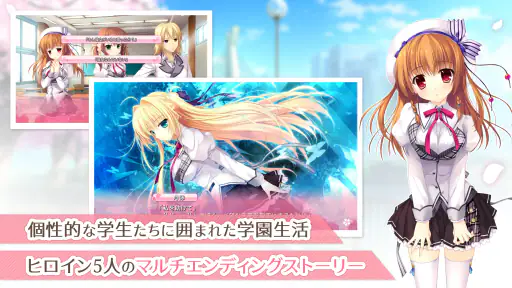 ALIA's CARNIVAL! screenshot 4