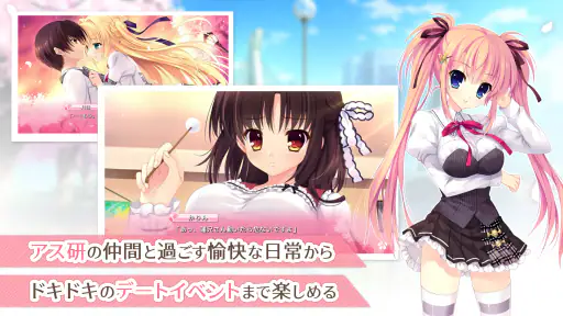 ALIA's CARNIVAL! screenshot 6