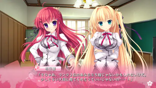 ALIA's CARNIVAL! screenshot 7