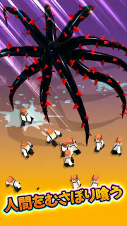 Alien Invasion: RPG Idle Space screenshot 2