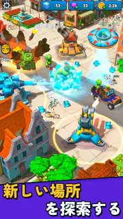 Aliens vs Zombies: Invasion 侵入 screenshot 2