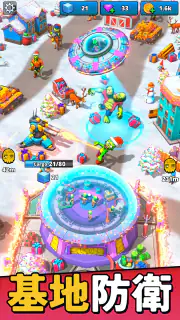 Aliens vs Zombies: Invasion 侵入 screenshot 4