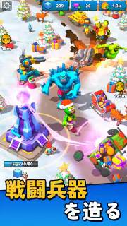 Aliens vs Zombies: Invasion 侵入 screenshot 5