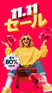 AliExpress：オンラインショッピング screenshot 8