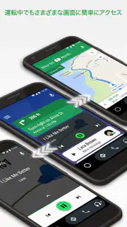 Android Auto screenshot 4