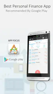 AndroMoney Pro 家計簿 screenshot 1