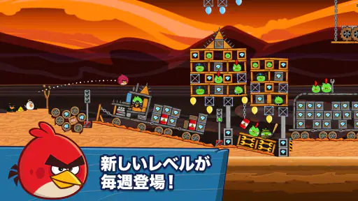 Angry Birds Friends screenshot