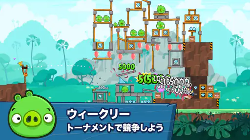 Angry Birds Friends screenshot