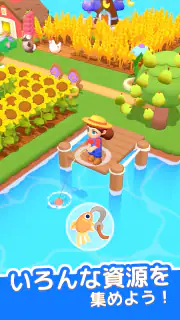 Animal Land screenshot 2