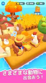 Animal Land screenshot 5