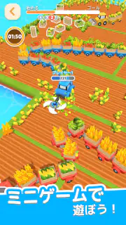 Animal Land screenshot 6