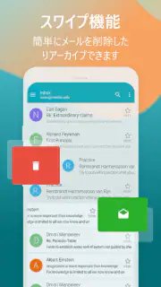 Aqua Mail - 高速で安全な電子メール screenshot 4
