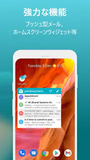 Aqua Mail - 高速で安全な電子メール screenshot 8