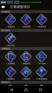aRacer Smart screenshot 3