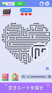 Arrow Flow Crush screenshot 1