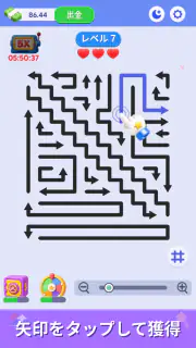 Arrow Flow Crush screenshot 3