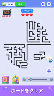 Arrow Flow Crush screenshot 4
