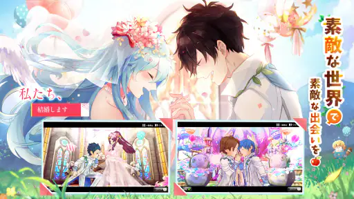 Ash Tale-風の大陸- screenshot 2