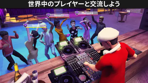Avakin Life - 3D仮想世界 screenshot