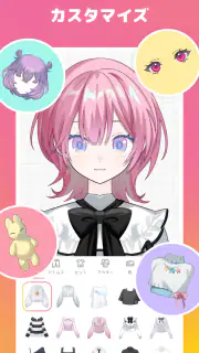 Avvy | VTuberアバター作成&配信アプリ screenshot 4