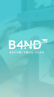 B4ND screenshot 1