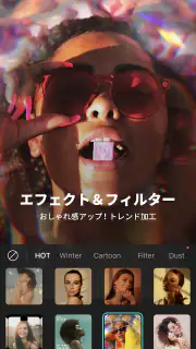 B612 - いつもの毎日をもっと楽しく screenshot 2