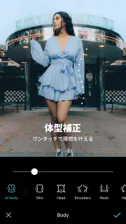 B612 - いつもの毎日をもっと楽しく screenshot 8