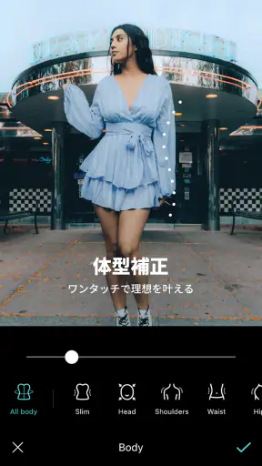 B612 - いつもの毎日をもっと楽しく screenshot