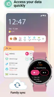 Baby Daybook - 授乳ノート。育児記録 screenshot 3