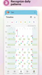 Baby Daybook - 授乳ノート。育児記録 screenshot 6